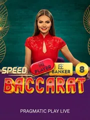 Speed Baccarat 8