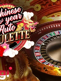 Chinese New Year Auto Roulette