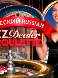 EZ Dealer Roulette Russian