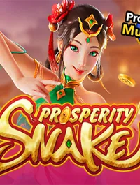 Prosperity Snake