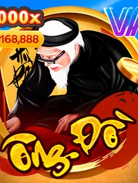 Ông Đồ