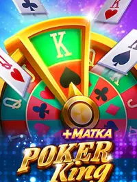 Poker King
