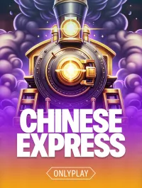 Chinese Express