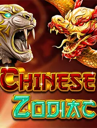 Chinese Zodiac