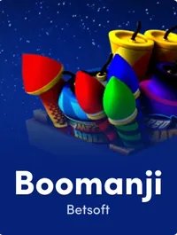 Boomanji